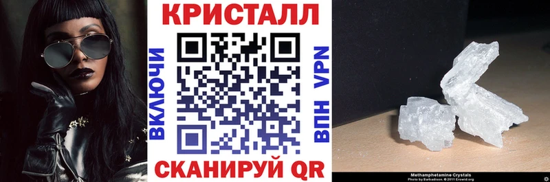 АМФ Premium  Купить  Луховицы 