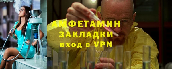 дживик Волоколамск