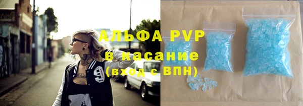 дживик Волоколамск