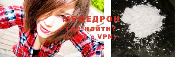 дживик Волоколамск