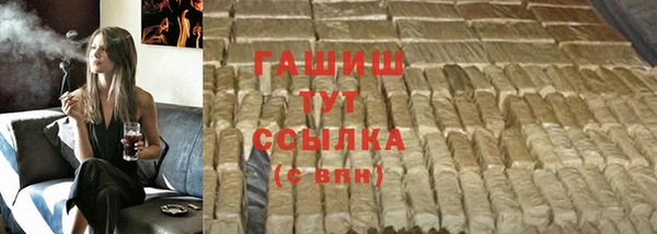 дживик Волоколамск
