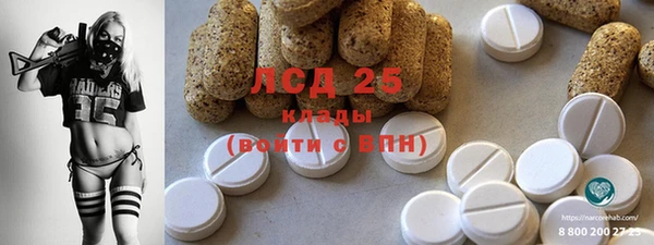 дживик Волоколамск