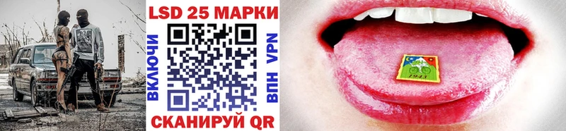 Купить где  Луховицы  Марки N-bome 1,5мг 