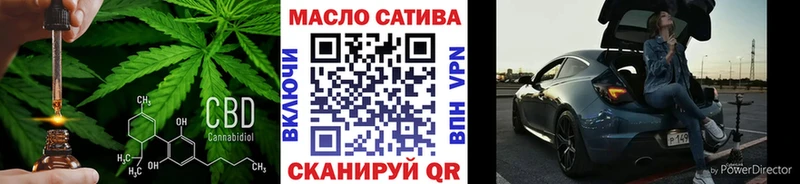 Дистиллят ТГК вейп  Купить  Луховицы 