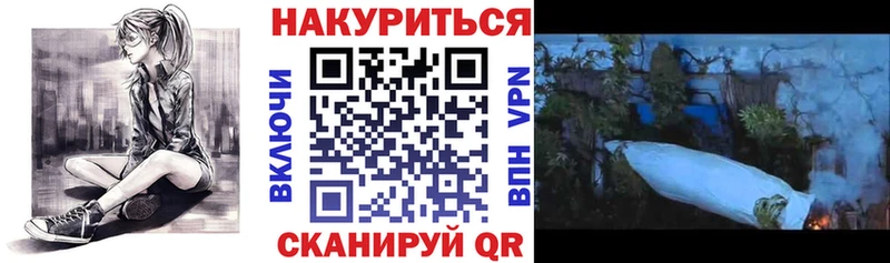 Конопля гибрид  Купить  Луховицы 